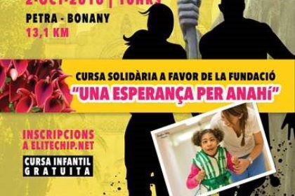 cursa 2016